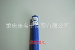 發(fā)動機(jī)鋼絲纏繞膠管膠管通用W38×230×430
