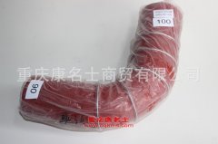 發動機膠管重汽增壓器膠管WG9731530044