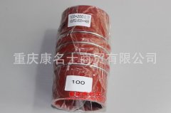 發動機硅膠編織管直管膠管100×200直管