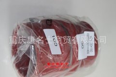 汽車(chē)鋼絲纏繞膠管變徑膠管90變100×150