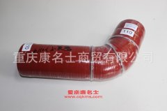 汽車(chē)鋼絲編織膠管彎管110×110小復(fù)彎管