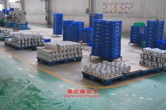 希望MH5310THZ炸藥混裝車用的中國重汽WD615.95E發動機的修理及配件