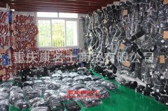 凌揚(FXB)PC5030XJHFXBH1救護車用的現代G4KG發動機的配件及保養