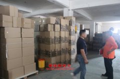 紅宇HYJ5050TQX搶險車用的慶鈴4JB1-TC發動機的配件及保養