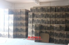 斯卡特LFJ5090TQZ清障車用的云內YN38CRD1發動機的配件及大修