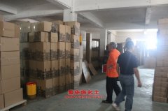 日產(chǎn)(NISSAN)ZN5021XYZV1A4郵政車用的東風(fēng)汽車HR16發(fā)動機(jī)的修理及配件