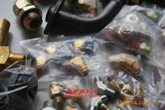 宏圖HT5192XQY爆破器材運輸車用的康明斯EQB210-20發動機的保養及配件