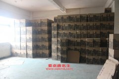 凱沃達LFJ5160TPB平板運輸車用的玉柴YC4E160-41發(fā)動機的修理及配件