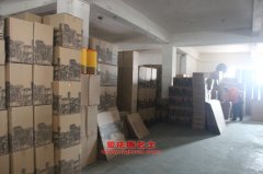 宇通ZK5040XXY廂式運輸車用的玉柴YC4F100-20發動機的保養及配件