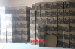 張拖ZTC5240CXY倉柵式運輸車用的雷沃Phaser180Ti-S30發動機的修理及配件