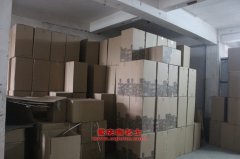 依維柯NJ2055SFB5依維柯越野雙排載貨車用的南汽SOFIM8140.43發(fā)動(dòng)機(jī)的配件及維修