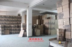 吉利JL7152K13M甲醇轎車用的吉利JL479QAJ發動機的配件及維修