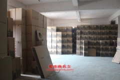 沃爾沃VCC7204C03轎車用的沃爾沃B4204T11發動機的配件及維修