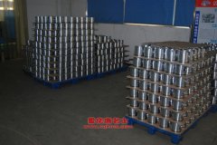 紅星HX1020SE輕型客貨車用的長城GW491QE發動機的保養及配件