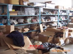 三力CGJ5250GDY低溫液體運輸車用的濰柴WP10.336發動機的配件及修理