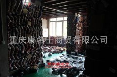 獵豹GCM7180C轎車用的東安4G93D發(fā)動機(jī)的修理及配件