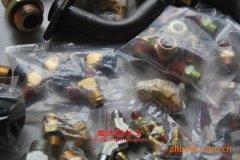 銀盾JYC5120CCQ畜禽運輸車用的玉柴YC6J190-20發動機的配件及大修