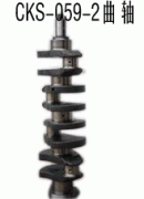 驪山LS6760客車用的玉柴YC4E140-30發動機的修理及配件